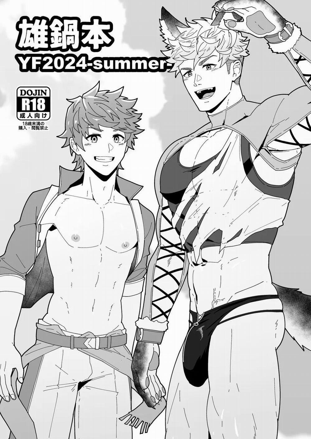 Oneshot Vicera Comics House 95 trang 0