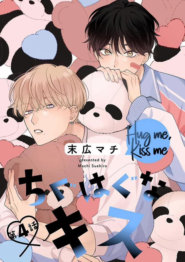 Oneshot Yaoi Theo Yêu Cầu 13 trang 1