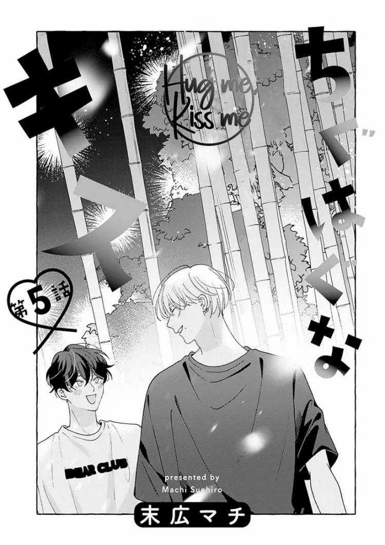 Oneshot Yaoi Theo Yêu Cầu 14 trang 1