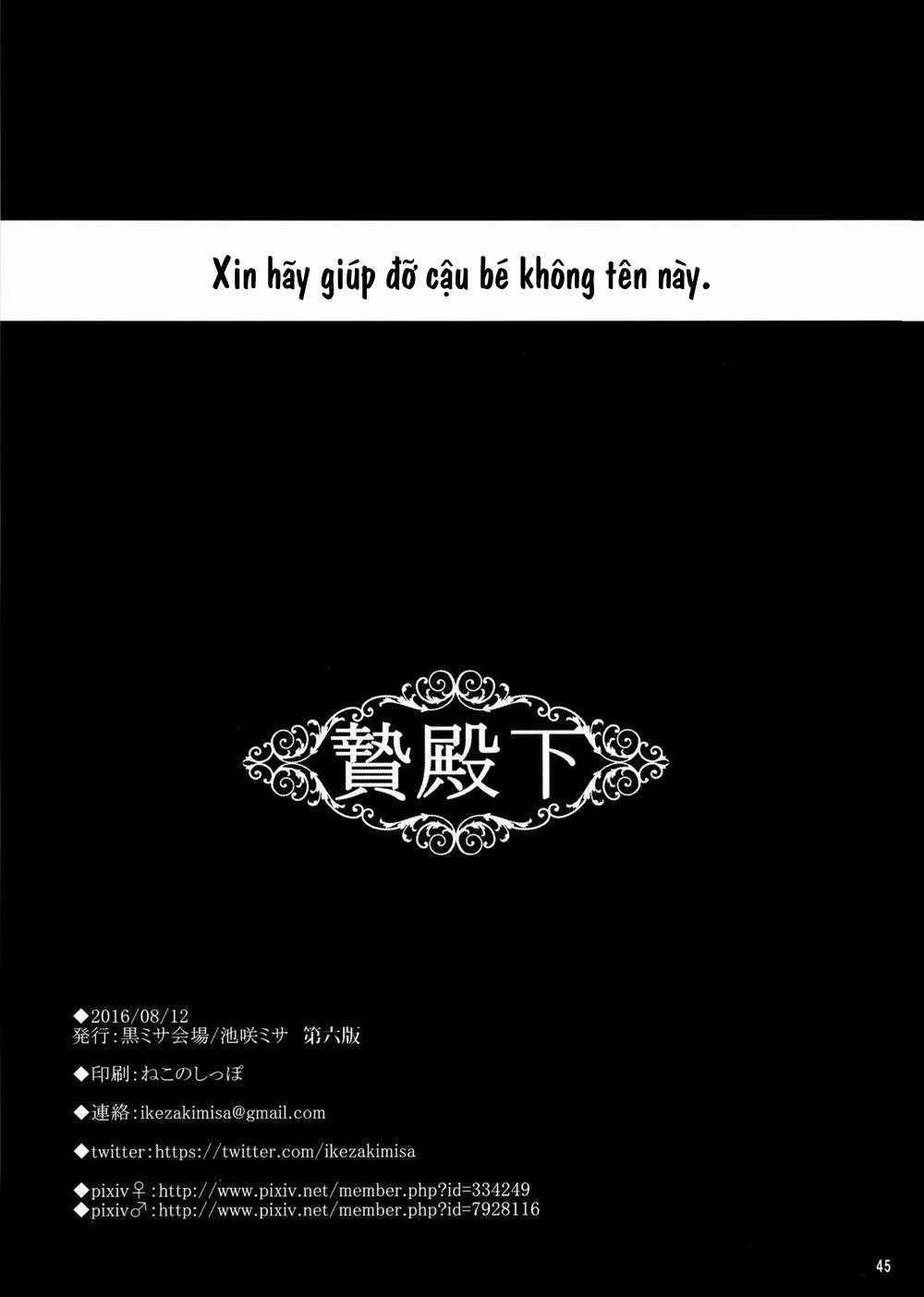 Oneshot Yaoi Theo Yêu Cầu 28 trang 43