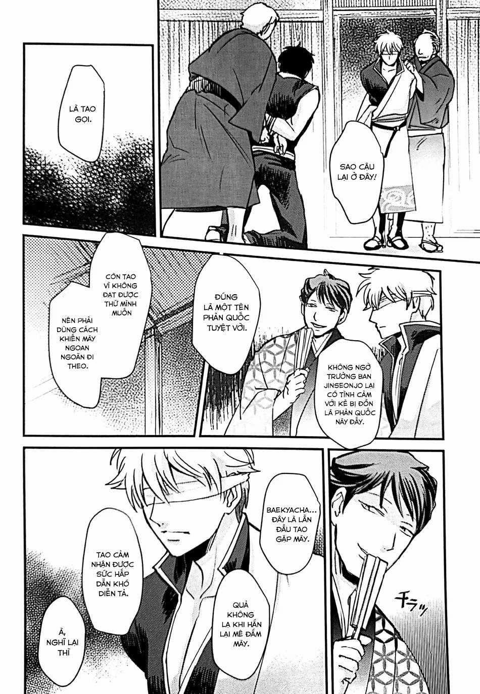 Oneshot Yaoi Theo Yêu Cầu 33 trang 14