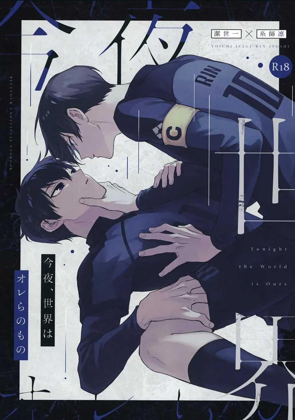 Oneshot Yaoi Theo Yêu Cầu 34 trang 0