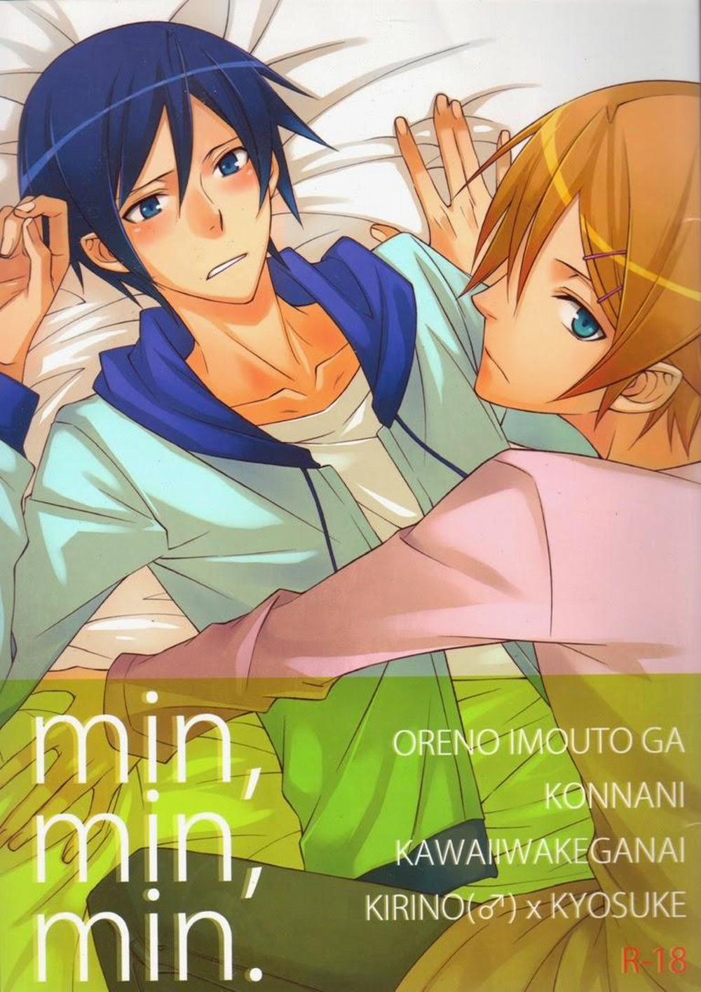 Oneshot Yaoi Theo Yêu Cầu 4 trang 0