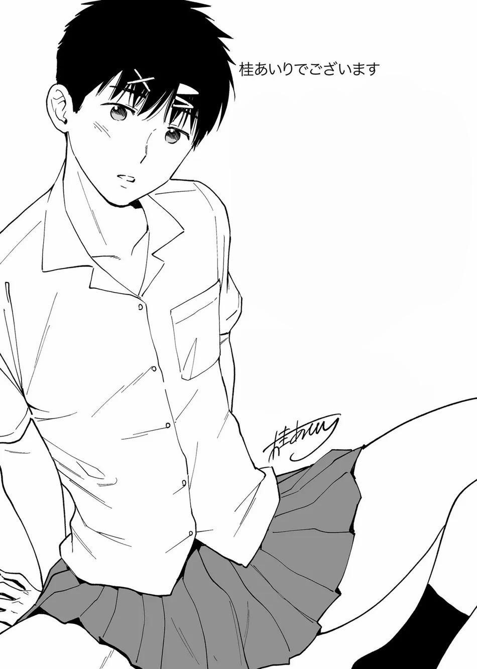 Oneshot Yaoi Theo Yêu Cầu 42.2 trang 16