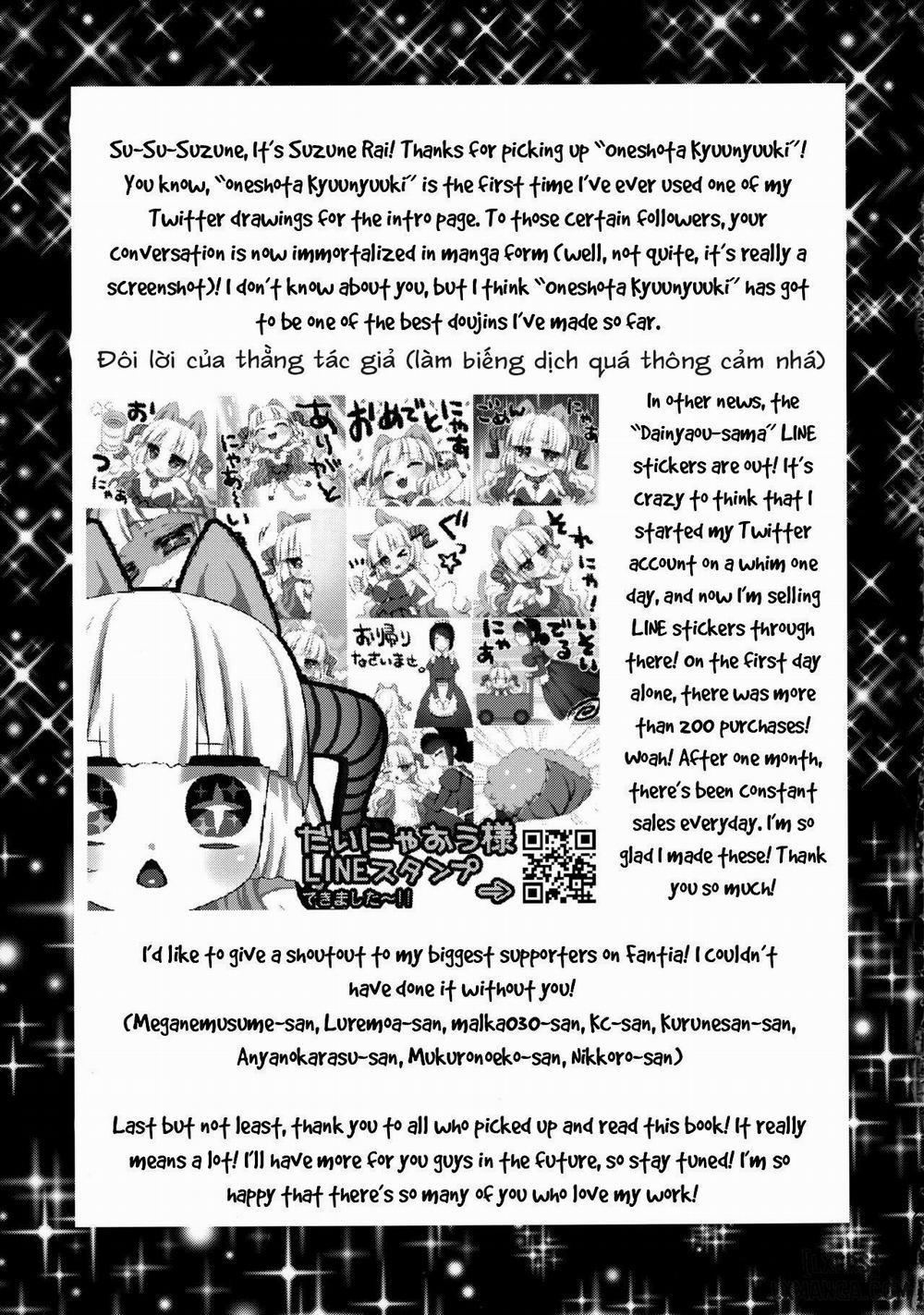 OneShota Kyuunyuuki Oneshot trang 20
