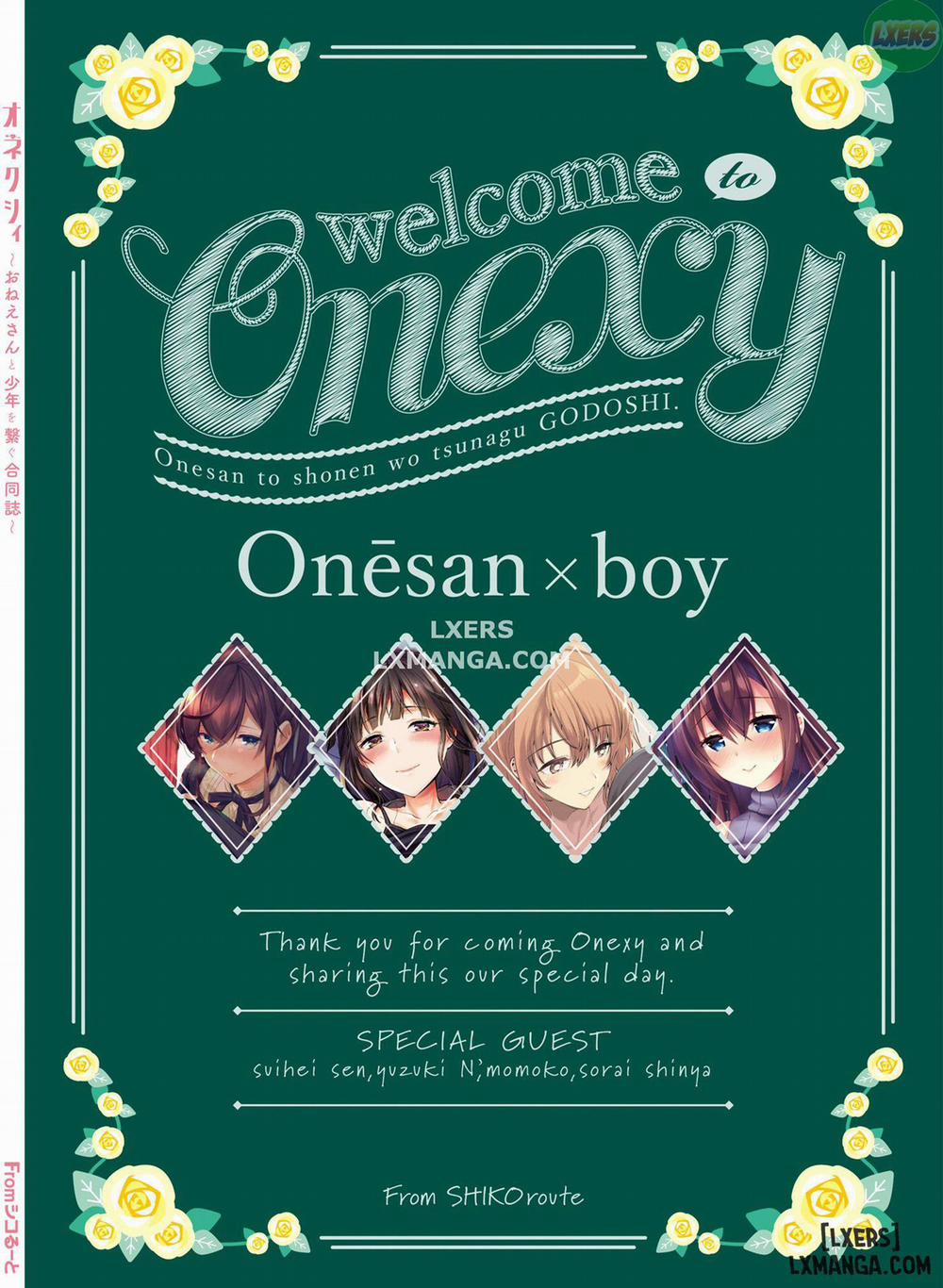 Onexy 2 END trang 39