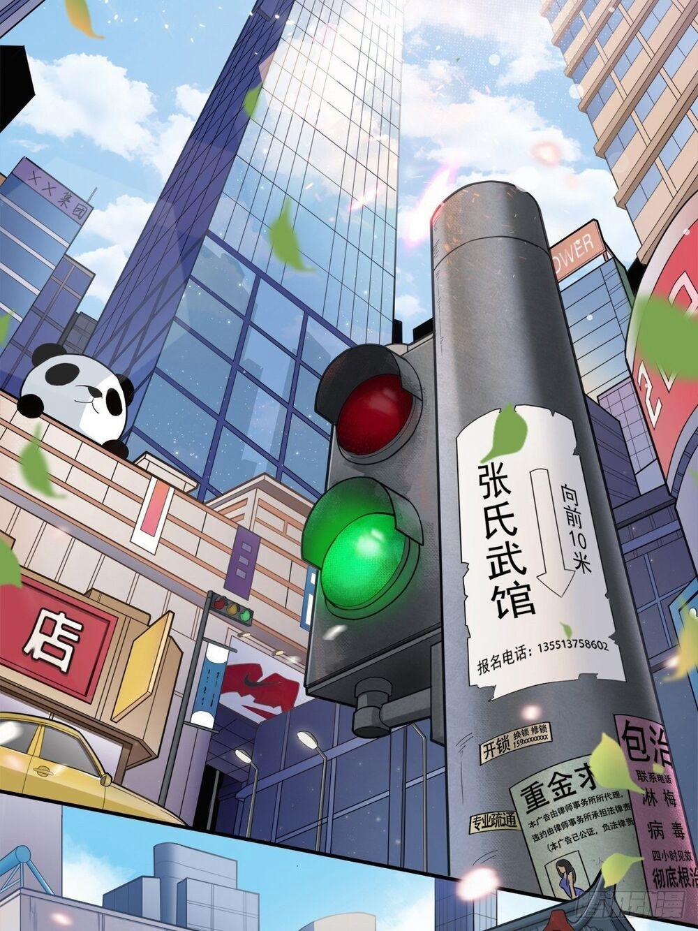 Ông Bố Mạnh Mẽ Nhất Lịch Sử 1 trang 4