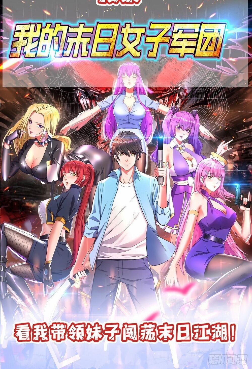 Ông Bố Mạnh Mẽ Nhất Lịch Sử 4 trang 27