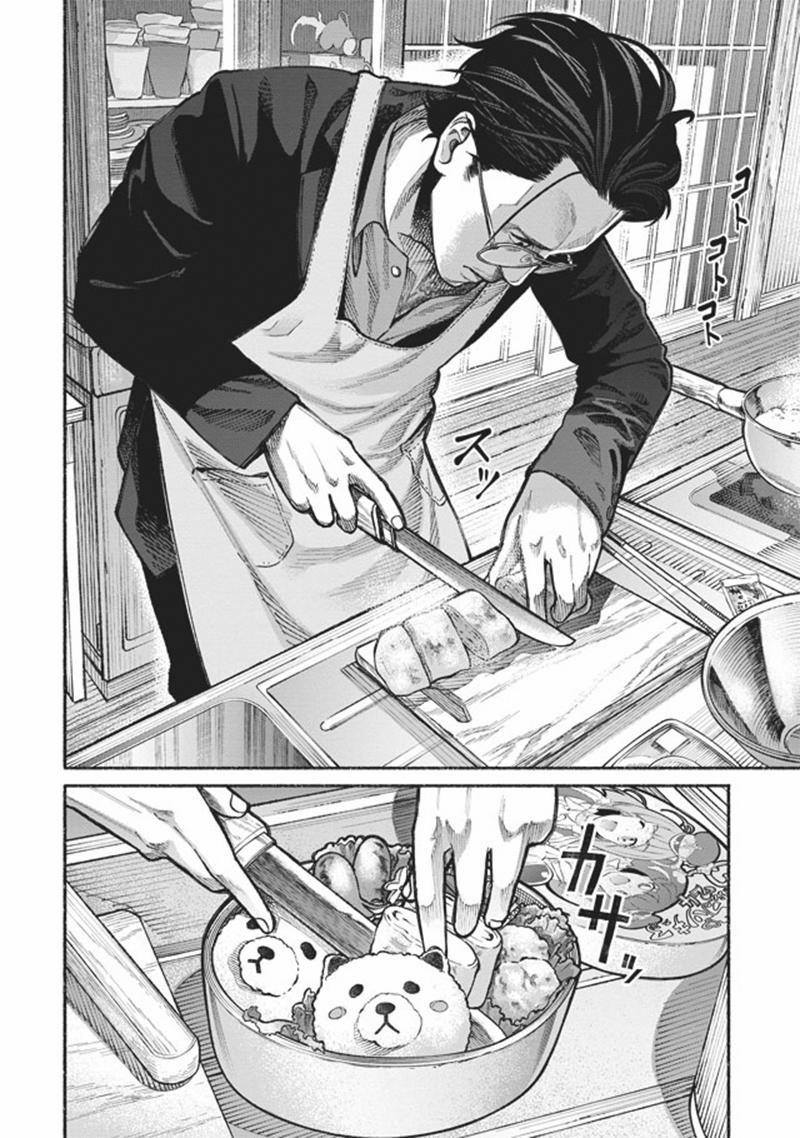 Ông Chồng Yakuza Nội Trợ 1 trang 5