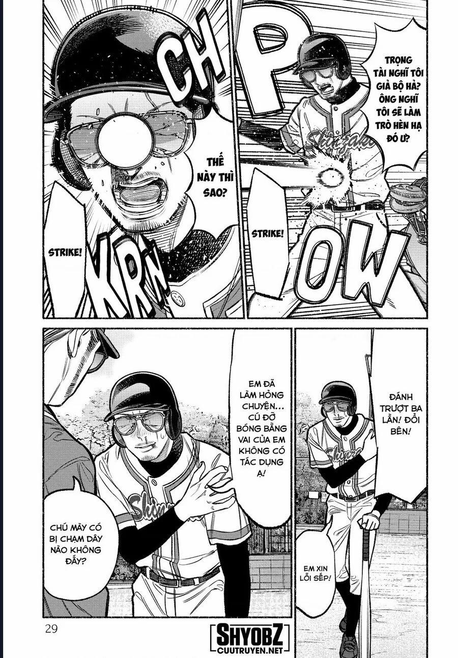 Ông Chồng Yakuza Nội Trợ 101 trang 12