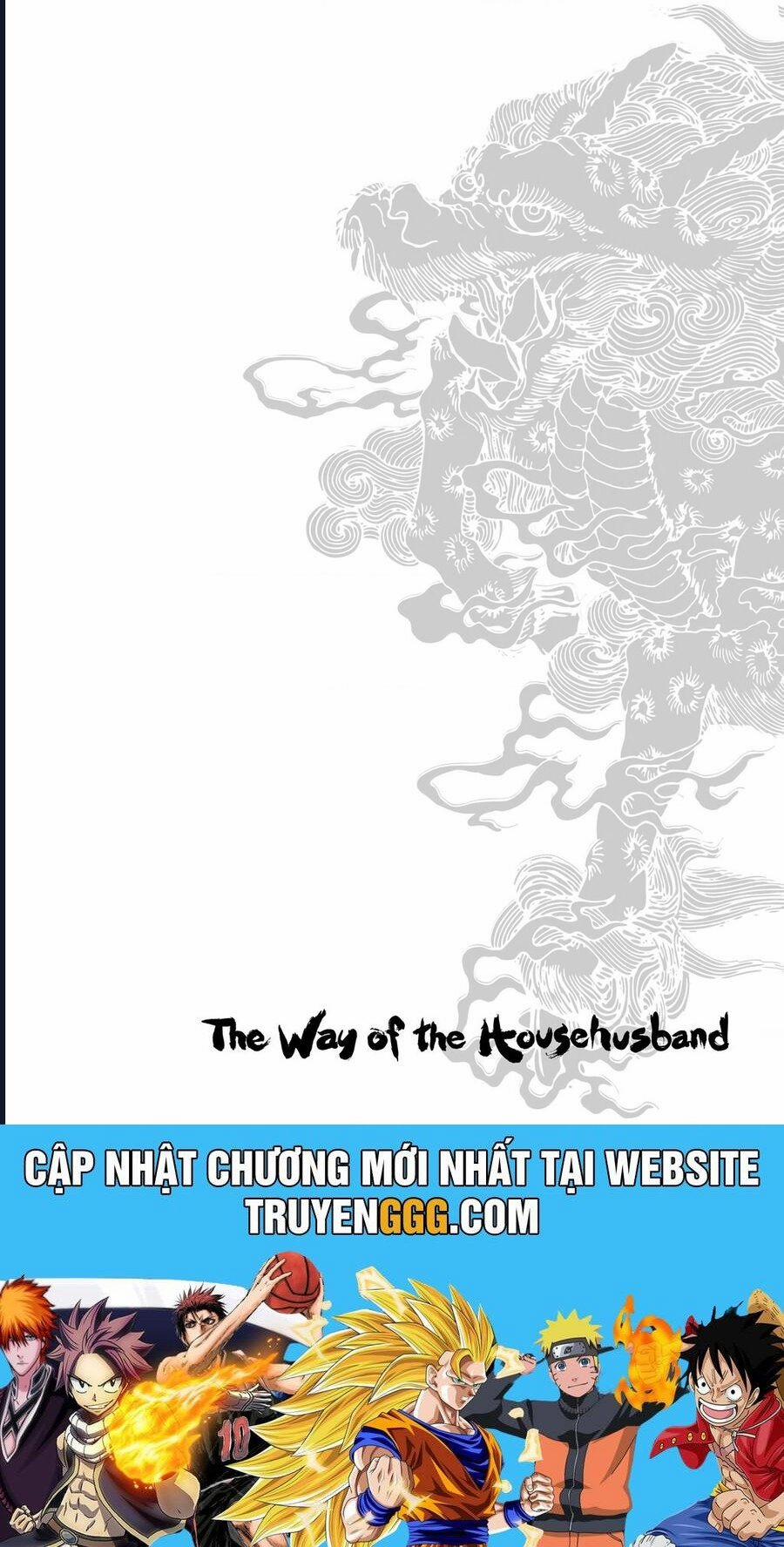Ông Chồng Yakuza Nội Trợ 105 trang 17