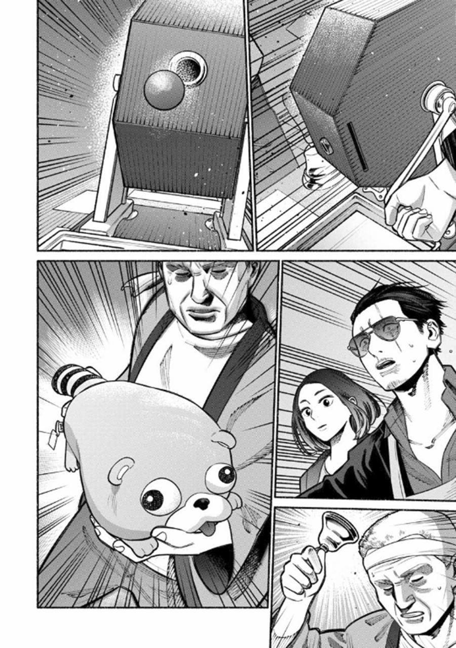 Ông Chồng Yakuza Nội Trợ 17 trang 13