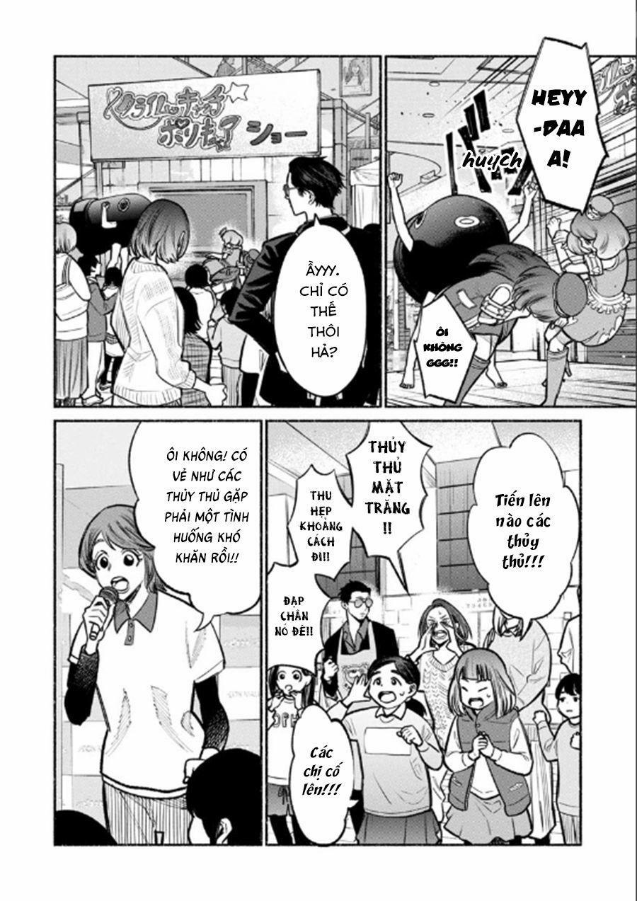 Ông Chồng Yakuza Nội Trợ 24 trang 5