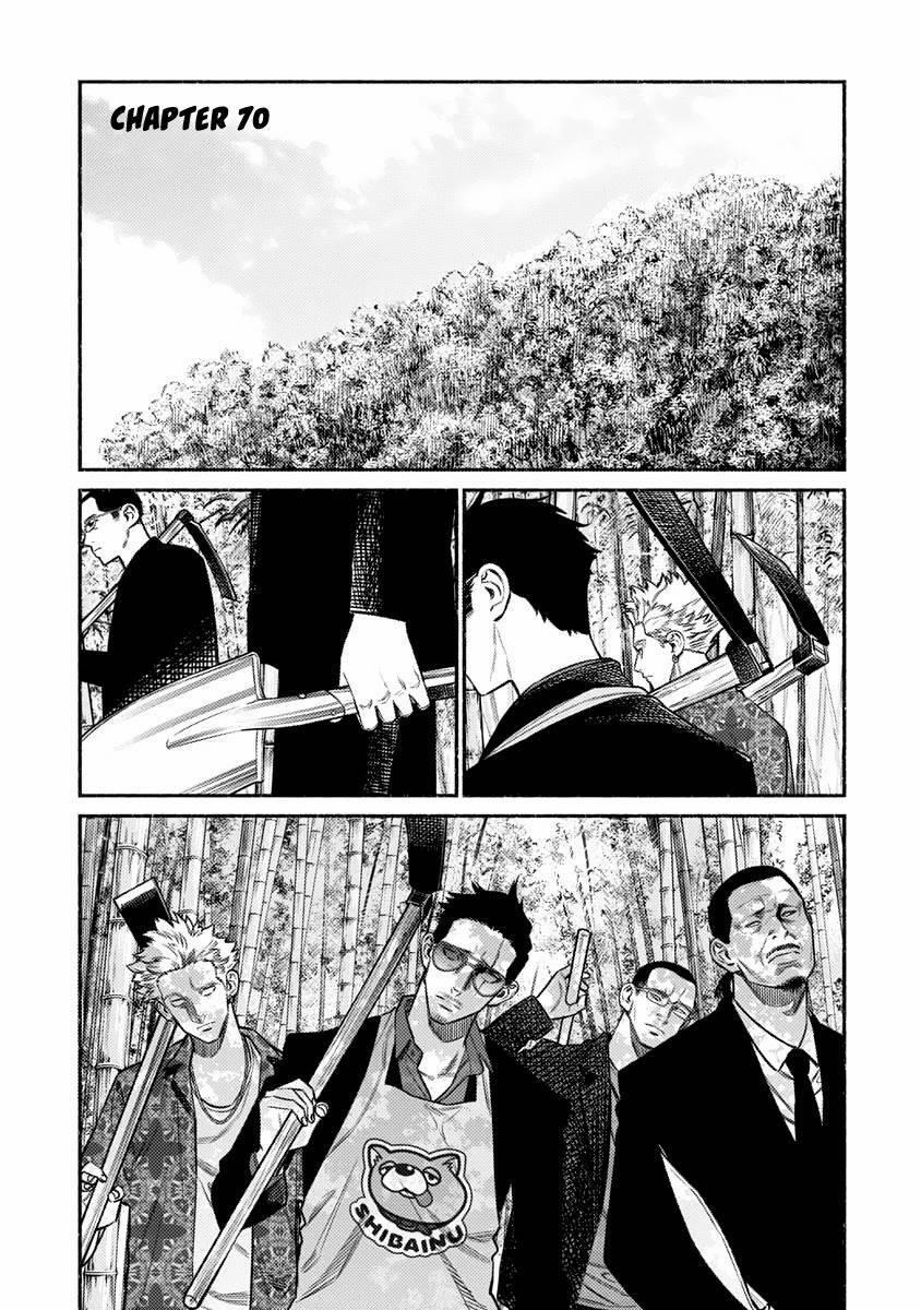 Ông Chồng Yakuza Nội Trợ 70 trang 1
