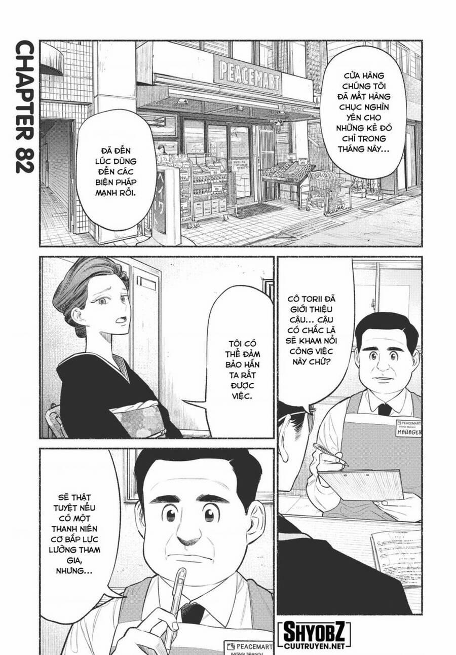 Ông Chồng Yakuza Nội Trợ 82 trang 0