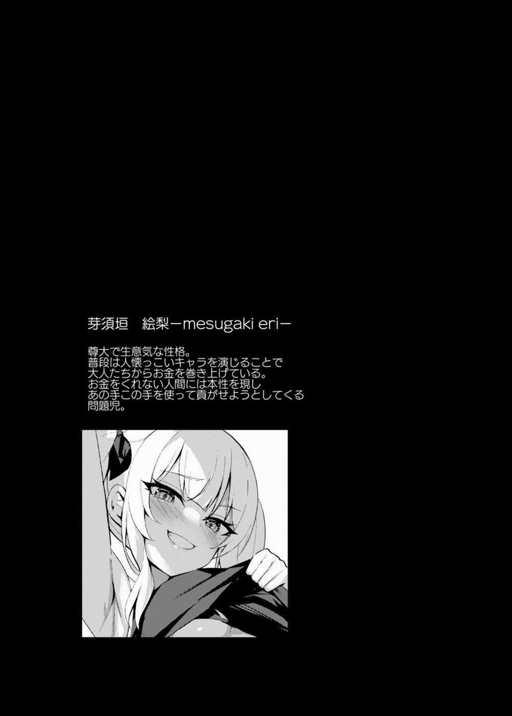 Ông chú dạy cháu gái bố láo bằng cách thôi miên. 1 trang 2