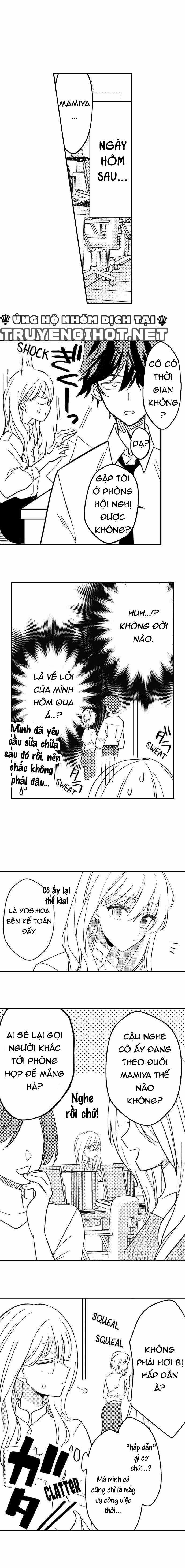 Ông Chủ Incubus Và Cô Nàng Văn Phòng Lạnh Lùng 1 trang 9