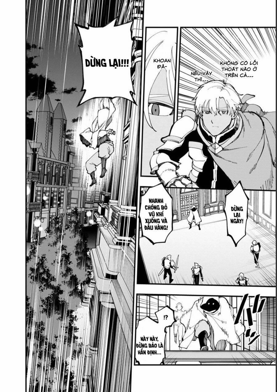 Ông Chú Làng Quê Trở Thành Thánh Kiếm – Dủ Chỉ Là Một Thầy Giáo Kiếm Thuật Ở Quê Nhưng Đám Đệ Tử Vẫn Không Buông Tha 18 trang 22