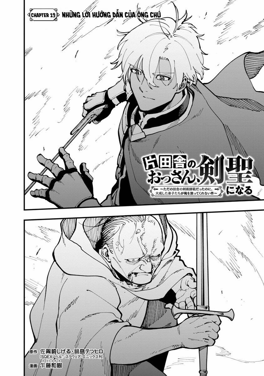 Ông Chú Làng Quê Trở Thành Thánh Kiếm – Dủ Chỉ Là Một Thầy Giáo Kiếm Thuật Ở Quê Nhưng Đám Đệ Tử Vẫn Không Buông Tha 19 trang 8