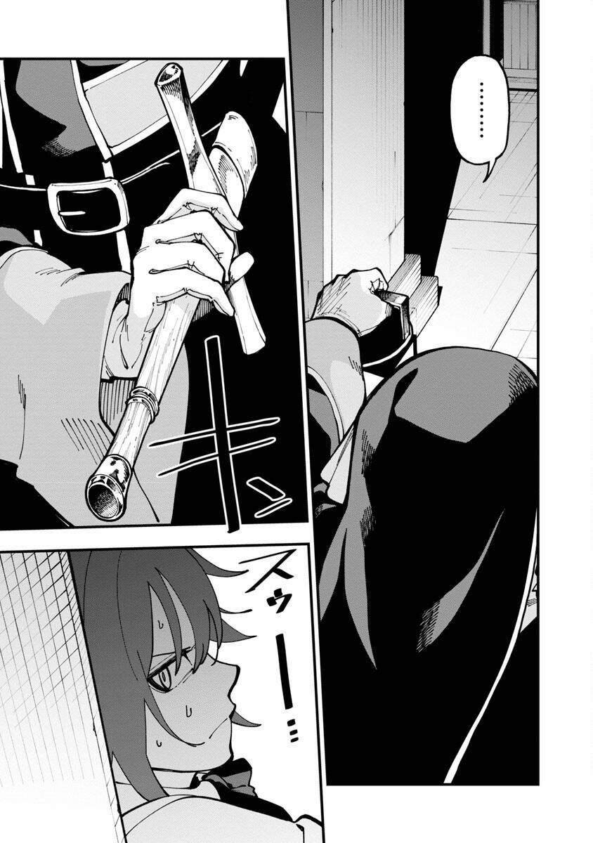 Ông Chú Làng Quê Trở Thành Thánh Kiếm – Dủ Chỉ Là Một Thầy Giáo Kiếm Thuật Ở Quê Nhưng Đám Đệ Tử Vẫn Không Buông Tha 20 trang 26