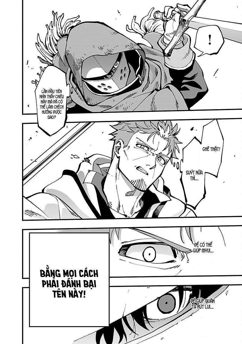 Ông Chú Làng Quê Trở Thành Thánh Kiếm – Dủ Chỉ Là Một Thầy Giáo Kiếm Thuật Ở Quê Nhưng Đám Đệ Tử Vẫn Không Buông Tha 22 trang 15