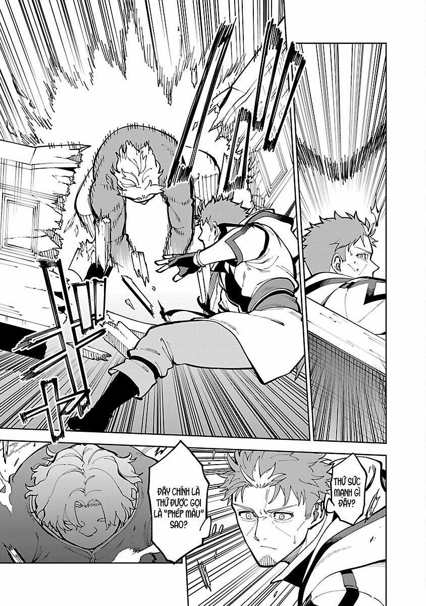 Ông Chú Làng Quê Trở Thành Thánh Kiếm – Dủ Chỉ Là Một Thầy Giáo Kiếm Thuật Ở Quê Nhưng Đám Đệ Tử Vẫn Không Buông Tha 23 trang 7
