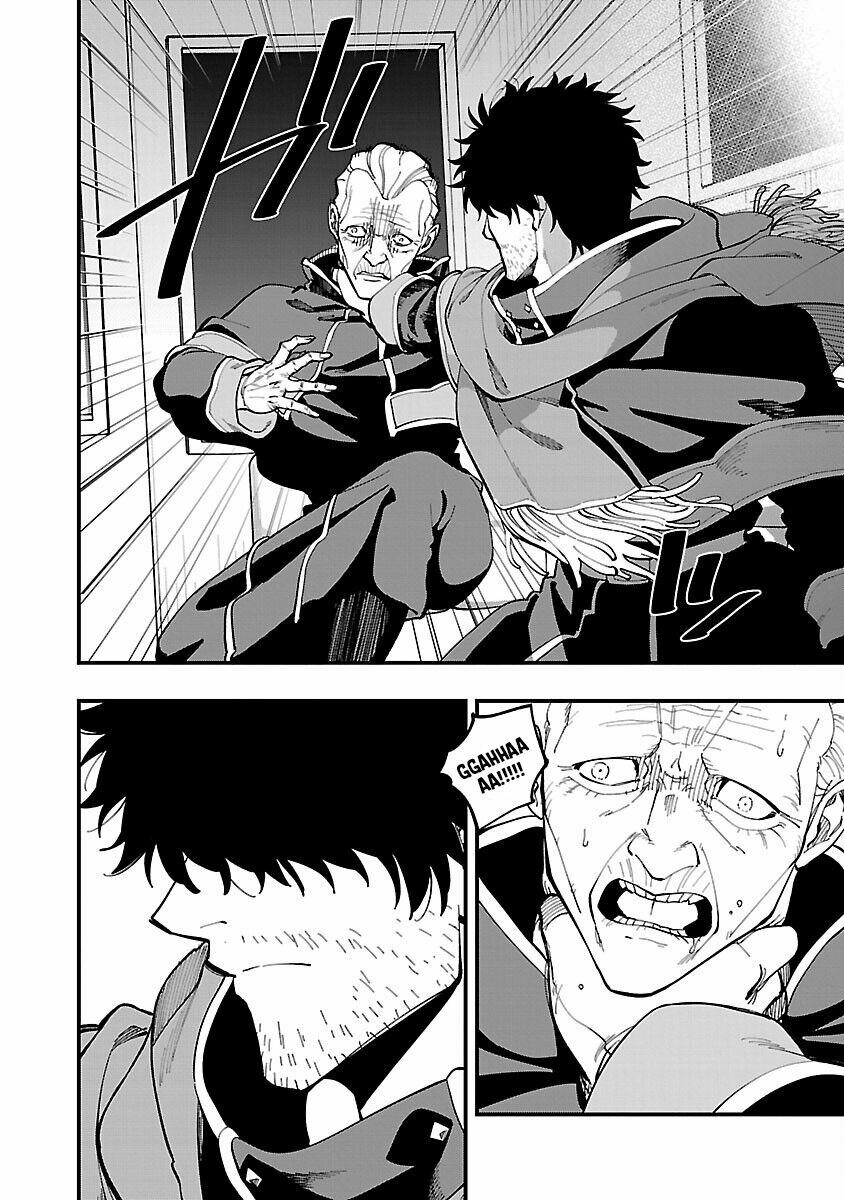 Ông Chú Làng Quê Trở Thành Thánh Kiếm – Dủ Chỉ Là Một Thầy Giáo Kiếm Thuật Ở Quê Nhưng Đám Đệ Tử Vẫn Không Buông Tha 24 trang 11