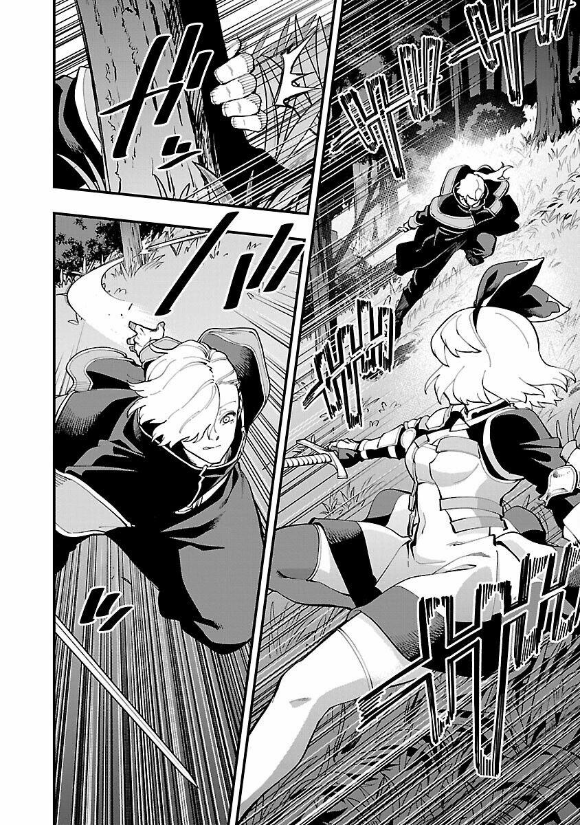 Ông Chú Làng Quê Trở Thành Thánh Kiếm – Dủ Chỉ Là Một Thầy Giáo Kiếm Thuật Ở Quê Nhưng Đám Đệ Tử Vẫn Không Buông Tha 24 trang 25