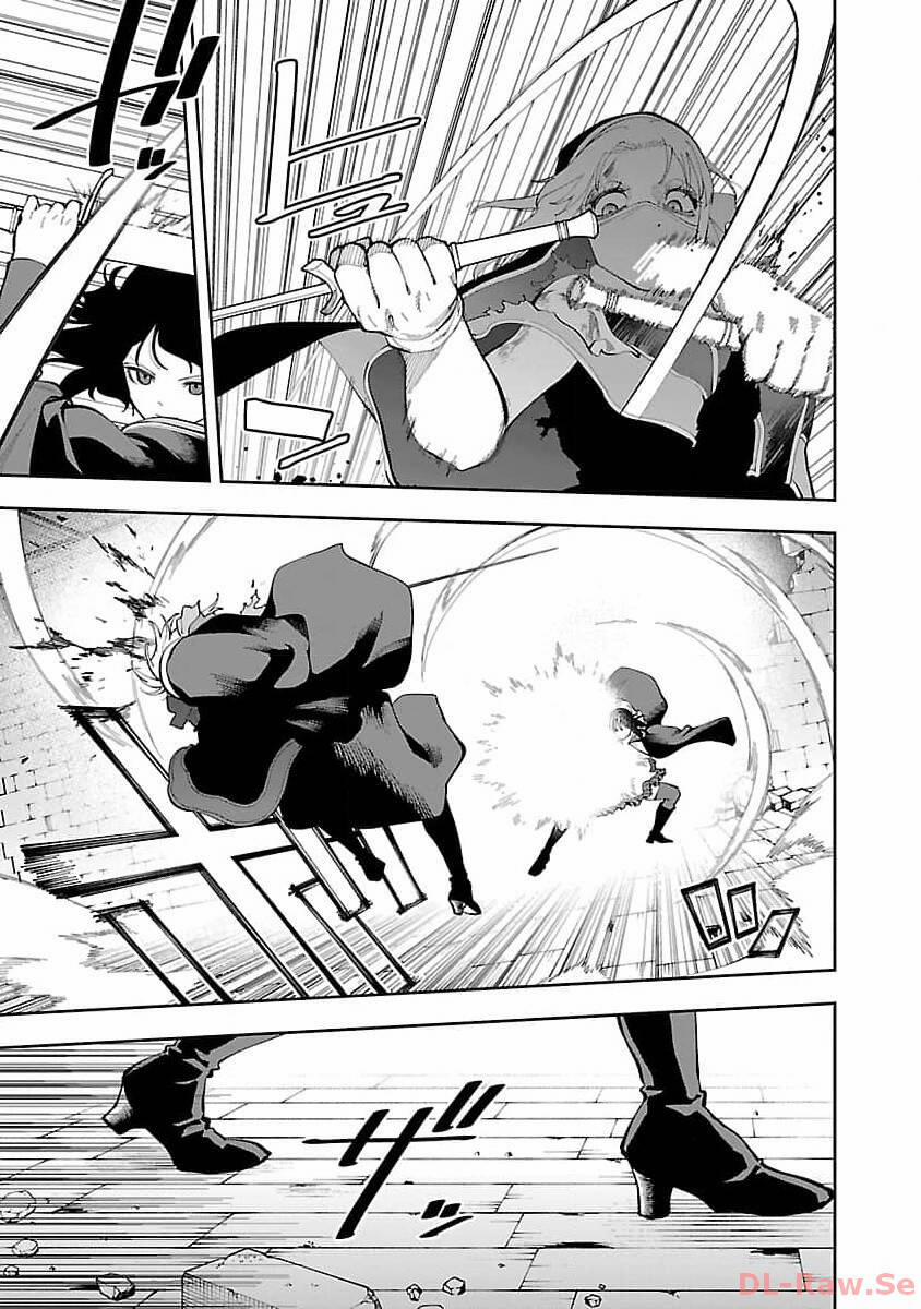 Ông Chú Làng Quê Trở Thành Thánh Kiếm – Dủ Chỉ Là Một Thầy Giáo Kiếm Thuật Ở Quê Nhưng Đám Đệ Tử Vẫn Không Buông Tha 25 trang 12