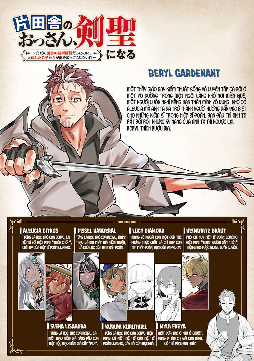 Ông Chú Làng Quê Trở Thành Thánh Kiếm – Dủ Chỉ Là Một Thầy Giáo Kiếm Thuật Ở Quê Nhưng Đám Đệ Tử Vẫn Không Buông Tha 25 trang 2