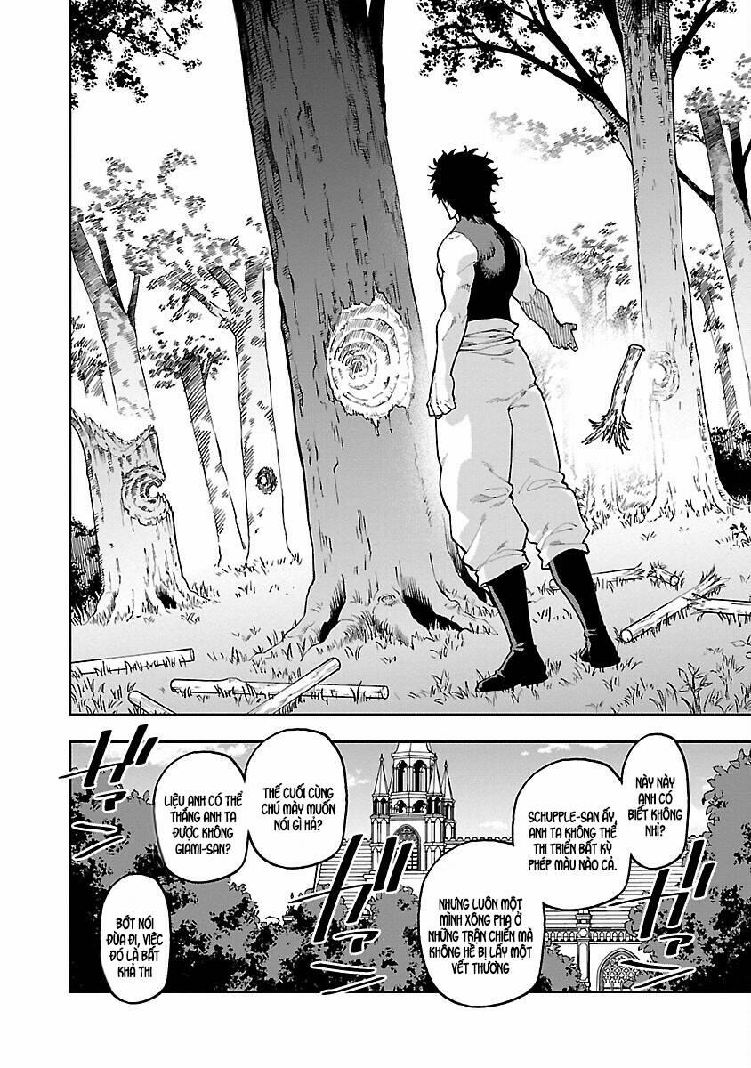 Ông Chú Làng Quê Trở Thành Thánh Kiếm – Dủ Chỉ Là Một Thầy Giáo Kiếm Thuật Ở Quê Nhưng Đám Đệ Tử Vẫn Không Buông Tha 26.1 trang 6