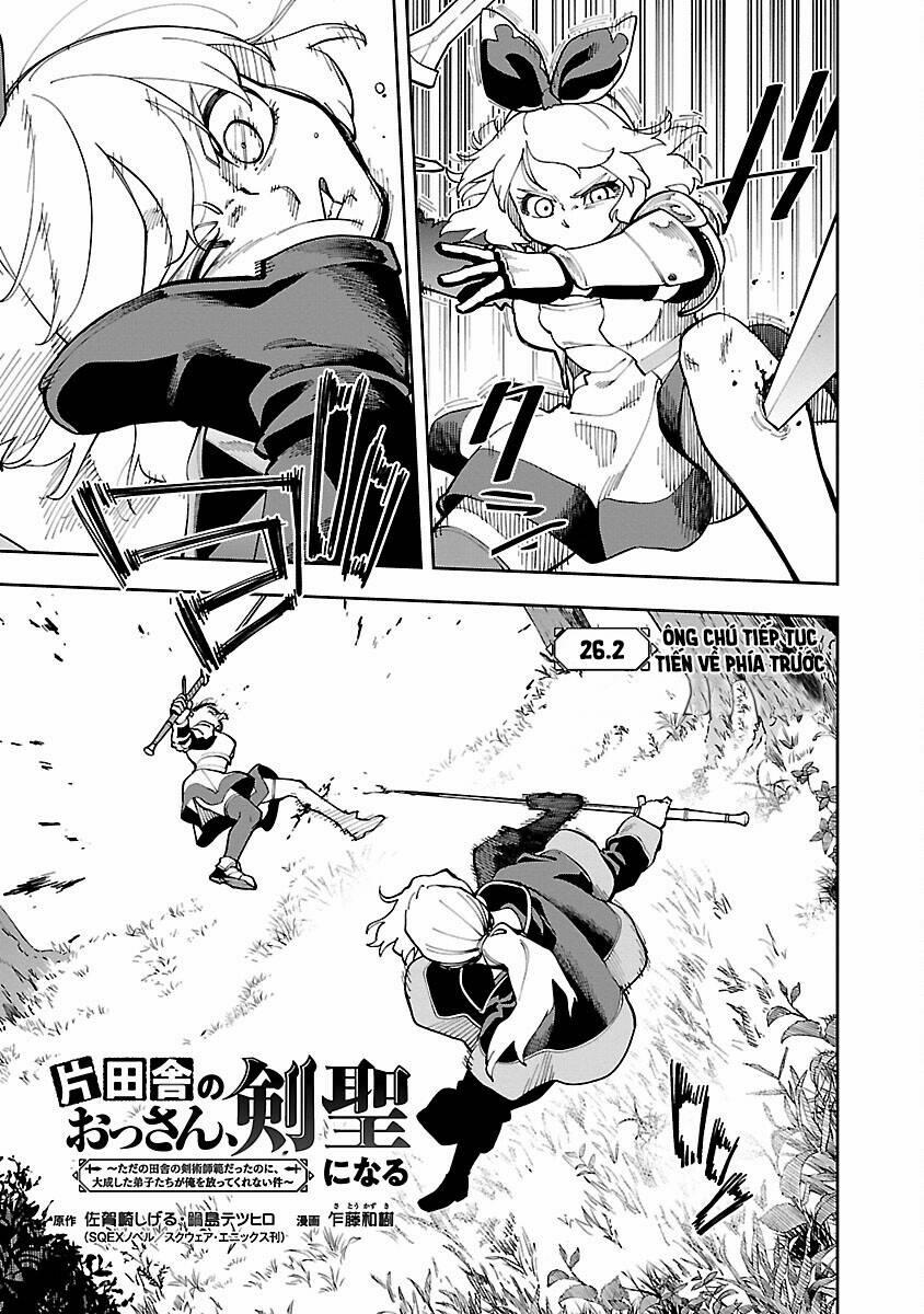 Ông Chú Làng Quê Trở Thành Thánh Kiếm – Dủ Chỉ Là Một Thầy Giáo Kiếm Thuật Ở Quê Nhưng Đám Đệ Tử Vẫn Không Buông Tha 26.2 trang 2