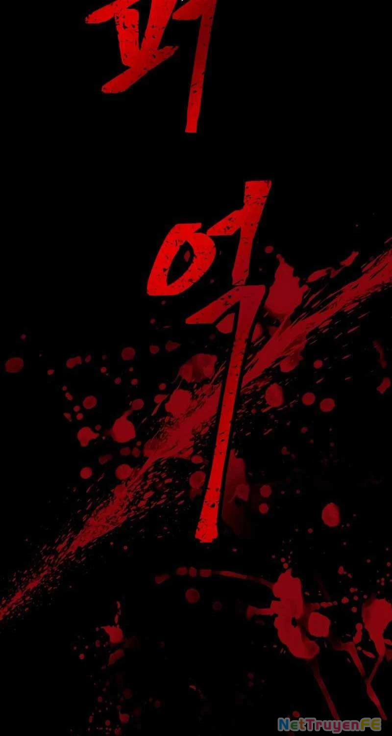 Ông Chú Ma Pháp Thiếu Nữ 1 trang 181