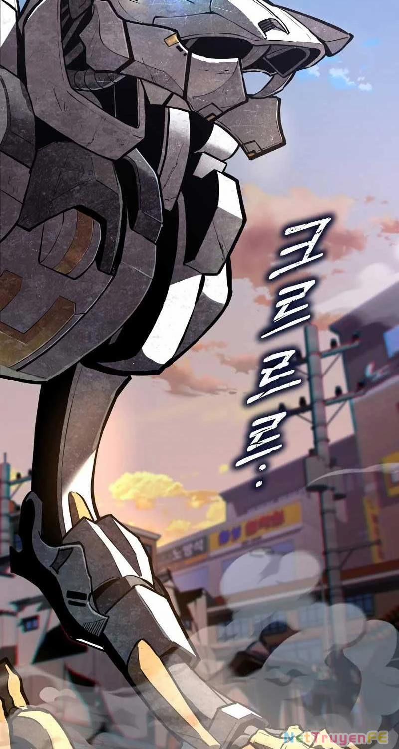 Ông Chú Ma Pháp Thiếu Nữ 1 trang 3