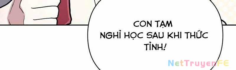 Ông Chú Ma Pháp Thiếu Nữ 14 trang 80