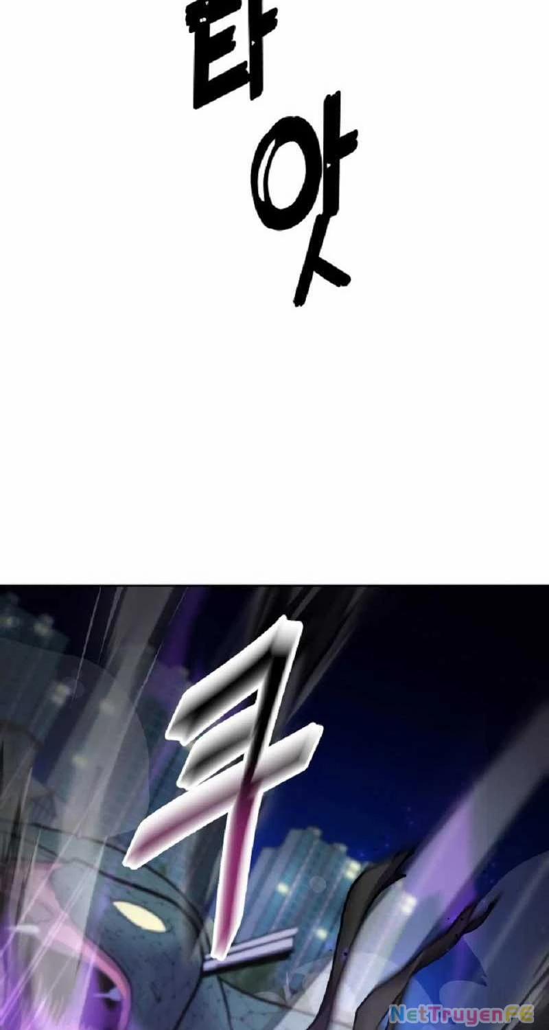 Ông Chú Ma Pháp Thiếu Nữ 6 trang 84