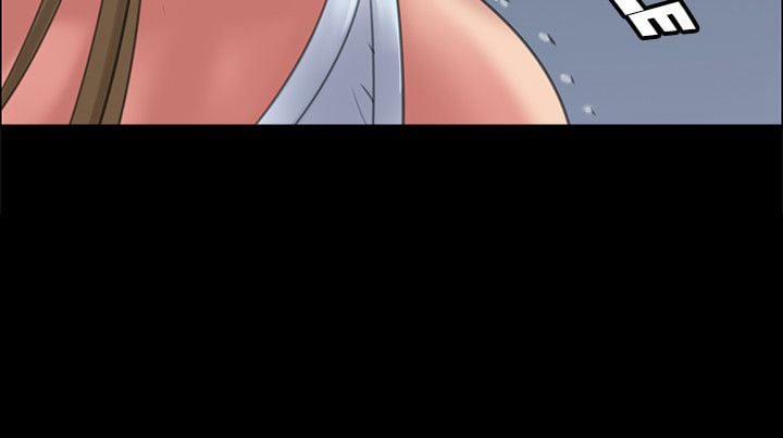 Ong Chúa (Queen Bee) 17 trang 12