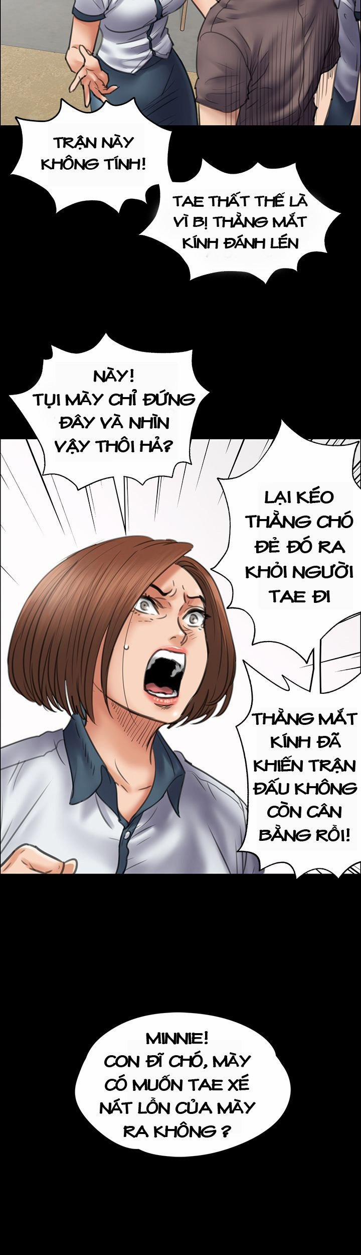 Ong Chúa (Queen Bee) 42 trang 23