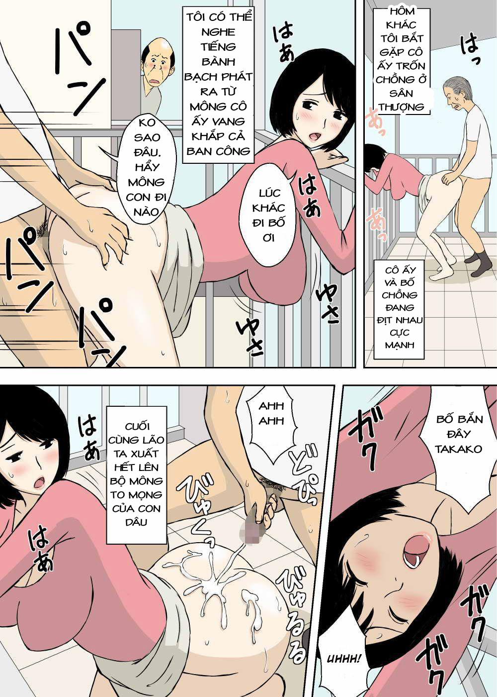 Ông nội, bố chồng, con ghẻ và cô vợ vú to 4 trang 17