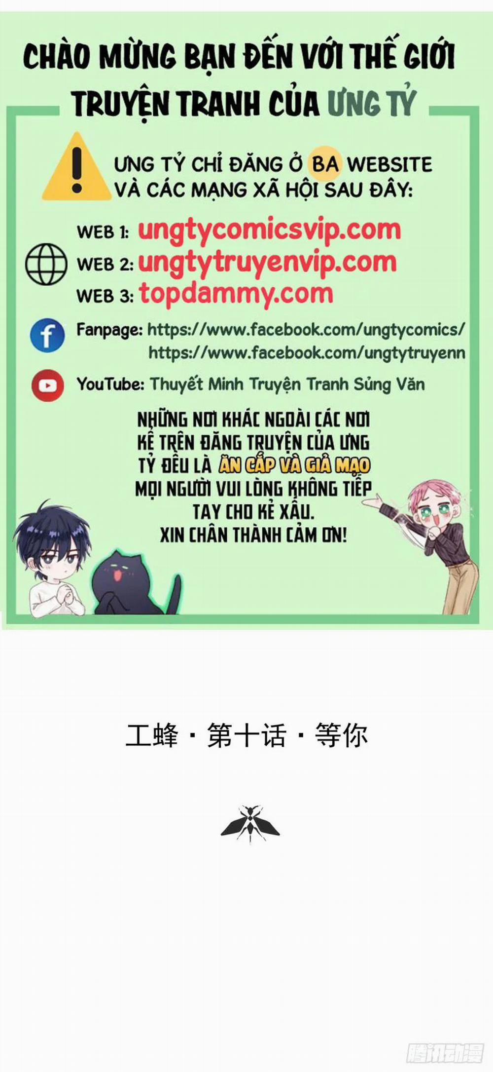 Ong Thợ 10 trang 0