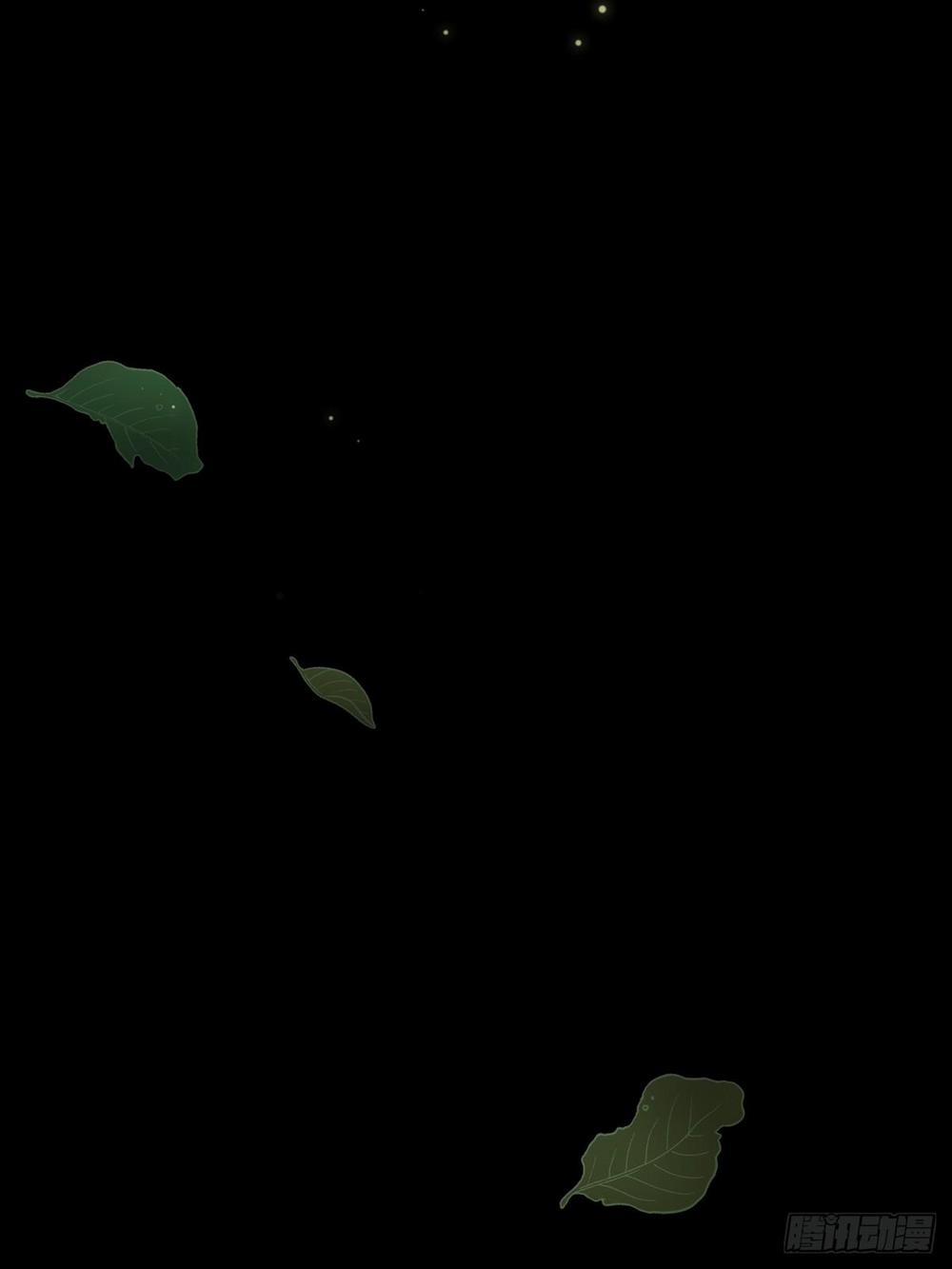 Ong Thợ 43 Ngoại Truyện trang 22