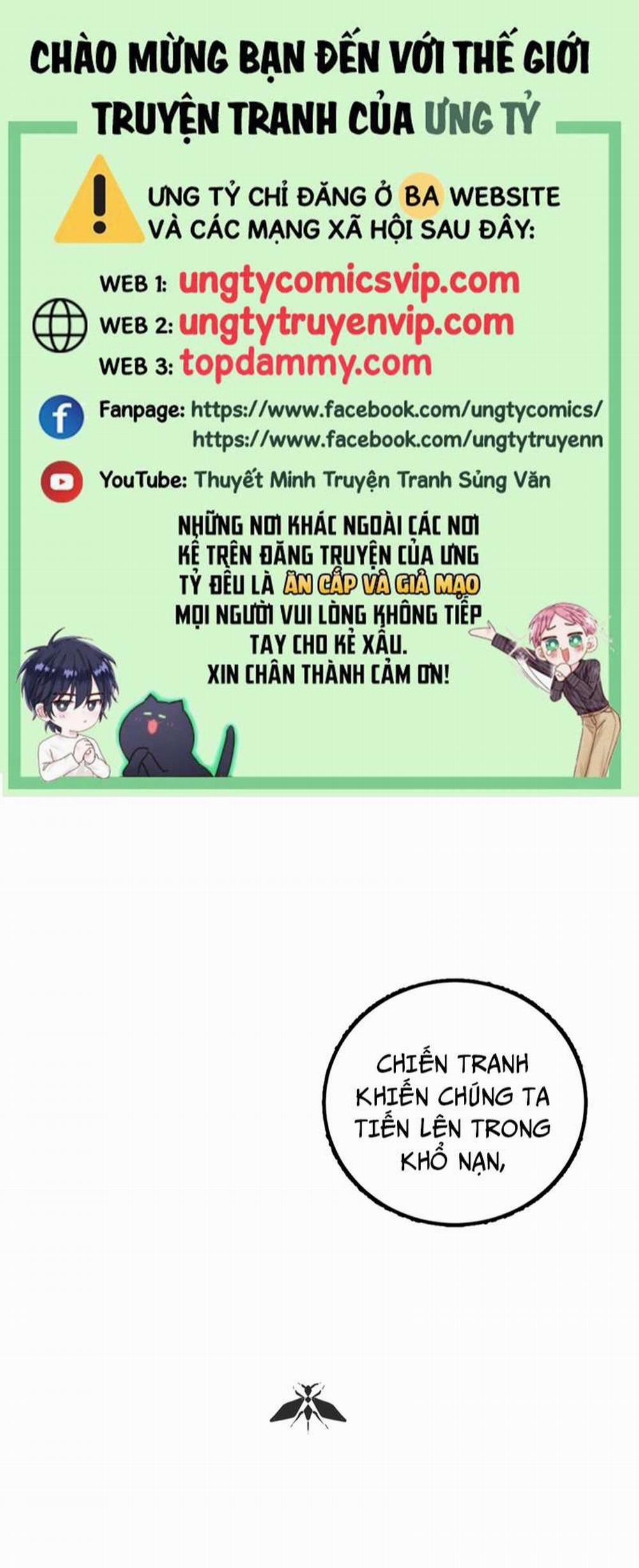 Ong Thợ 5 trang 0