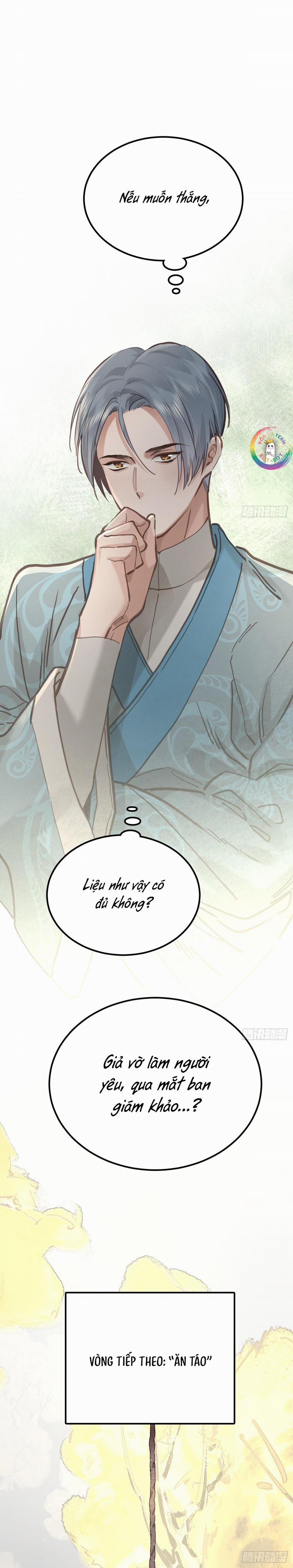 Ong Thợ 67 trang 12