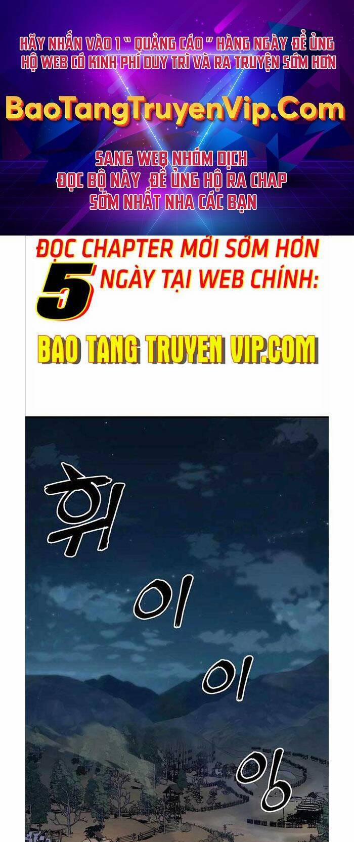 Ông Võ Giả Và Cháu Chí Tôn 2 trang 0