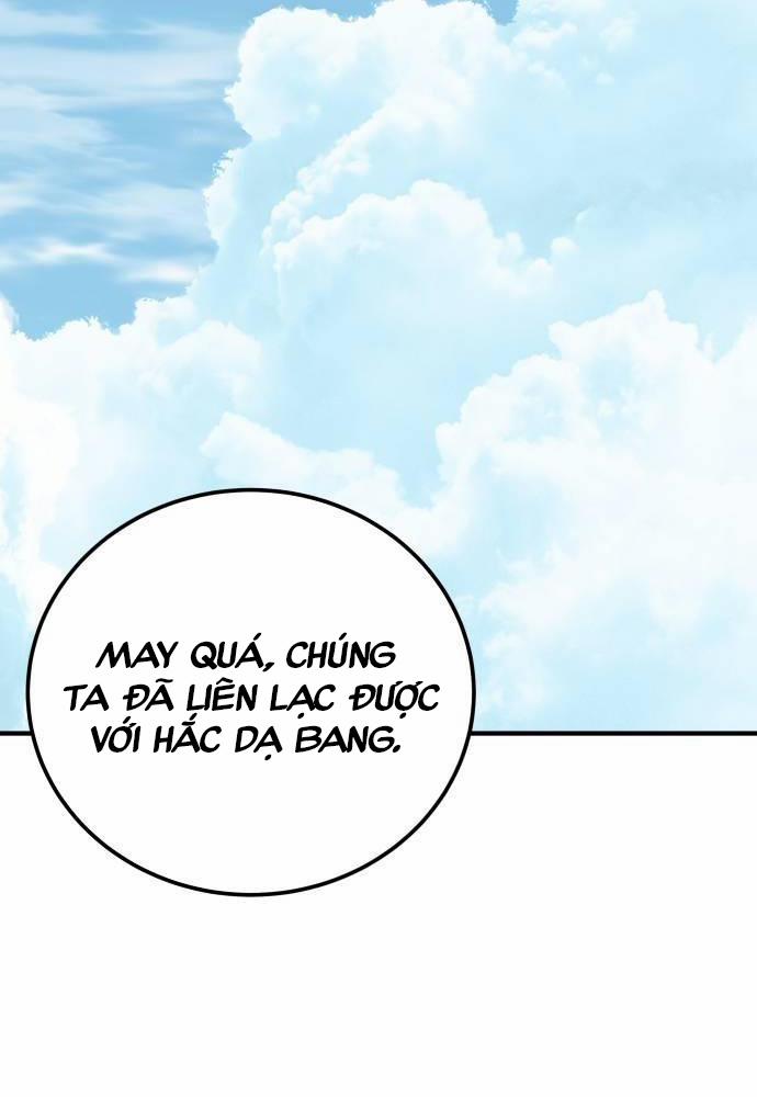 Ông Võ Giả Và Cháu Chí Tôn 58 trang 1