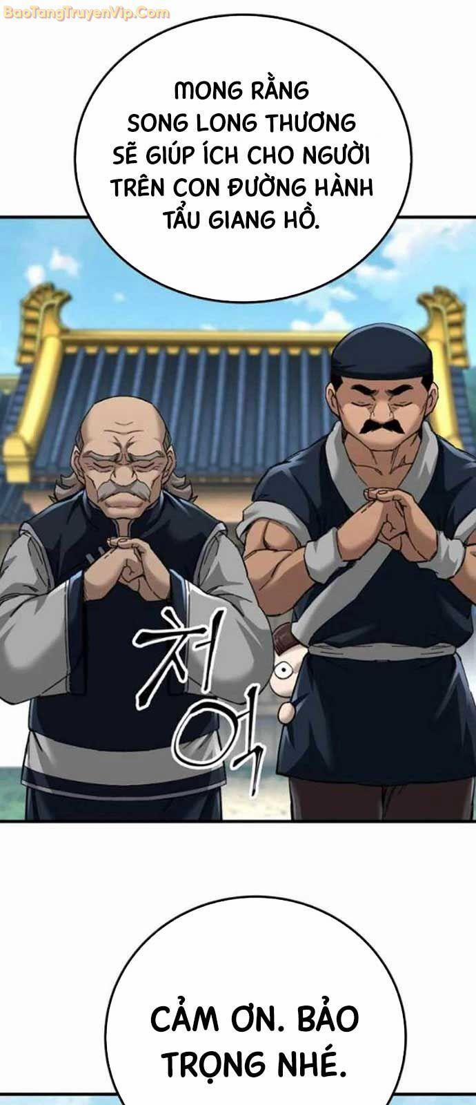 Ông Võ Giả Và Cháu Chí Tôn 72 trang 1