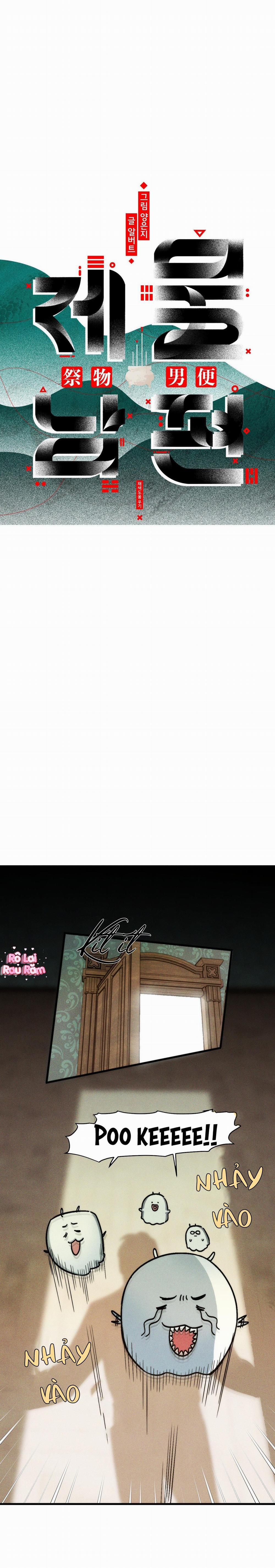 Ông Xã Của Vật Tế Thần 12 trang 2