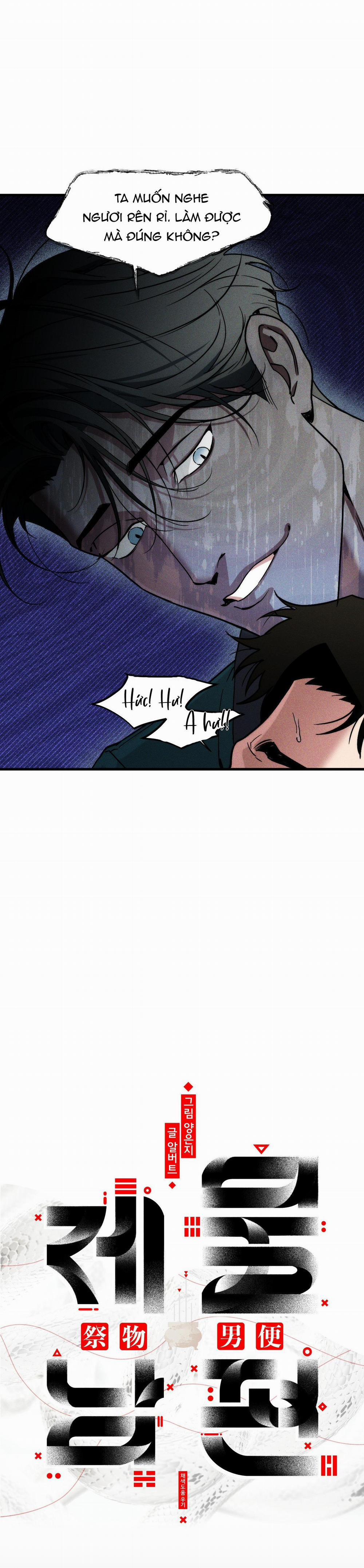 Ông Xã Của Vật Tế Thần 5 trang 9