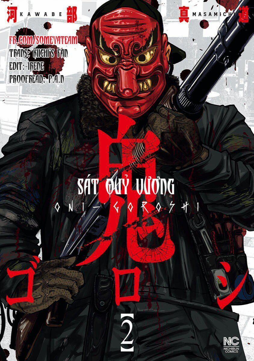 Oni Goroshi – Sát Quỷ Vương 13 trang 0