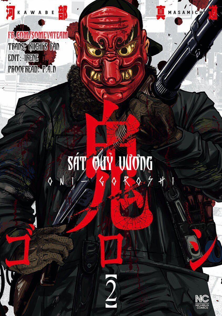 Oni Goroshi – Sát Quỷ Vương 19 trang 0